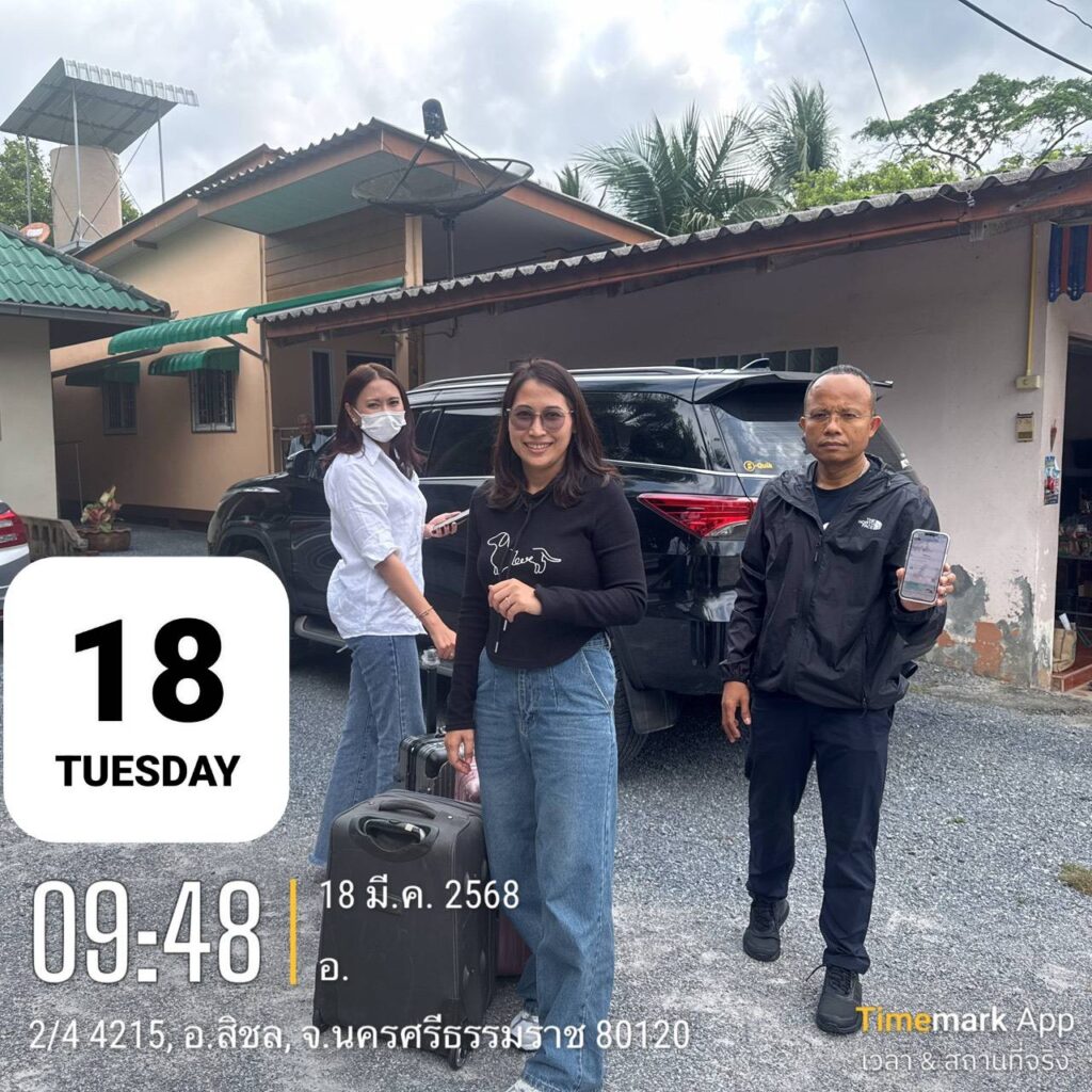 แท็กซี่นครศรีธรรมราช สนามบิน วัดไอ้ไข่ วัดเจดีย์ วัดพระมหาธาตุ มหาวิทยาลัยวลัยลักษณ์ วัดตาพรานบุญ